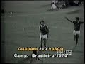 Semifinais da Copa Brasil 1978 - Guarani x Vasco