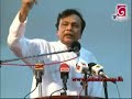 I joined politics for the sake of education in the country