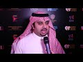 Al Faisaliah Hotel - Ahmed Al Jubaili, Director of Sales, Al Faisaliah Hotel and Al Faisaliah Suites