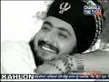 vs ranjit singh part - 1 ( NEWS )