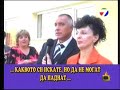 Kandidat kmetove 2 - detska gradina Kandidat kmetove 2 - detska gradina