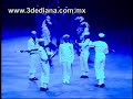 US NAVY CEREMONIAL GUARD DRILL TEAM, WASHINGTON, DC.