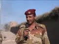 الموت لأمريكا الموت لإسرائيل شعار يتشدق به الحوثيون لقتل المسلمين