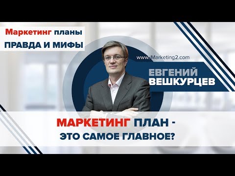 YouTube Трейлер