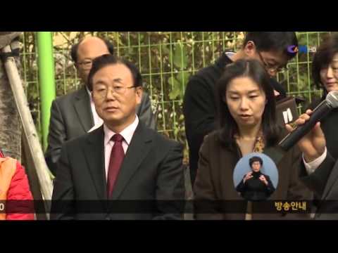 TV속의 서초(13.11.11-11.17)