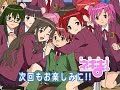 Negima Profile Pic