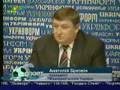 Прес-конференція ФХУ