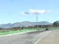 guadix 16-11-08 - Pulham - Integra - DC2