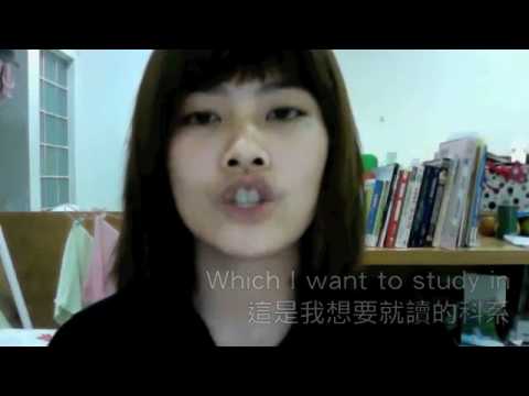 how to i introduce my self