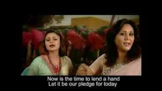 sediner ek biele tomar chokhe
