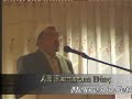 Mekke'nin Fethi / Ali Ramazan Dinç / 1. Bölüm