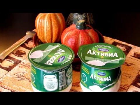 Из как сделать активию Из как сделать активию