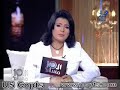 تقرير العاشرة مساء