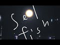 黒沼英之、新曲「Selfish」が配信決定、MV撮影は写真家・川島小鳥