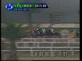 HIPODROMO LA PLATA 24/11/09 11