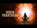 Download Surya Prarthana Ravindra Sathe Morning Mantras Times Music Spiritual Mp3 Song