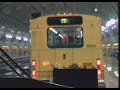Seattle Bus Tunnel