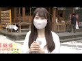 【望月麗奈】