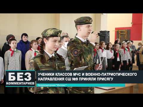 Без комментариев. 20.03.21.