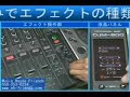 Pioneer??????) / DJM-800 [?????????]?