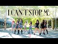 TWICE - "I CAN'T STOP ME"