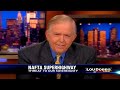 Lou Dobbs - NAFTA Superhighway