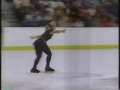92 Pro-Am-Tonya Harding-Gillooly AP