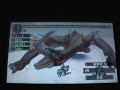 【少年ハンターズ】絶対強者【2nd！】(1/2)