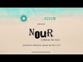 Teaser Nour - Partie 2