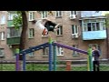 FR World Series -- Алексей Ванин -- Украина