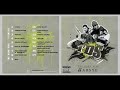 tds the dark side e para tds the dark side e para