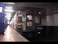 SEPTA Broad Street Subway serves Olney