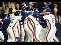 Where Are They Now - Darryl Strawberry