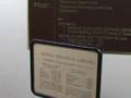 Cell Phone Nuisance at the University of Oklahoma Library #3