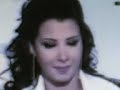 nancy 3agram nancy 3agram