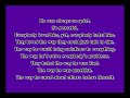 [Prove Me Wrong] Contest Unknown Writers Round 1