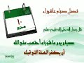 ما حكم صيام يوم عاشوراء؟