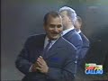 El Gran Combo - Salsa Brava