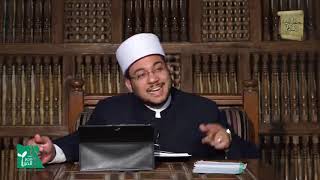 الباب التاسع عشر : قولهم في الأطفال 3