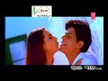 Tauba Tumhare Ye Ishare - Chalte Chalte