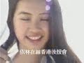JOLIN JOLIN
