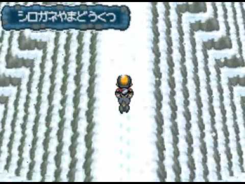 how to get to mt silver in pokemon soul silver