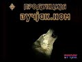 Dr Radovan Karadzic u posjeti ekipi SRT Pale Bata Zivojinovic