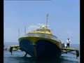 Ferries in Greece