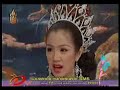 Miss Tiffany 2007 girls show how was her when \"she\" was he Miss Tiffany 2007 girls show how was her when \"she\" was he