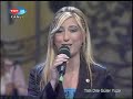 Çayelinden Öteye / BESTE ÖZDEMİR
