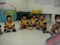 Kitty class2008.08.28