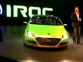 Volkswagen IROC concept Volkswagen IROC concept