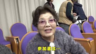 週刊ほくとニュース2026年3月14日～3月20日放送分