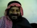 البطه فالح